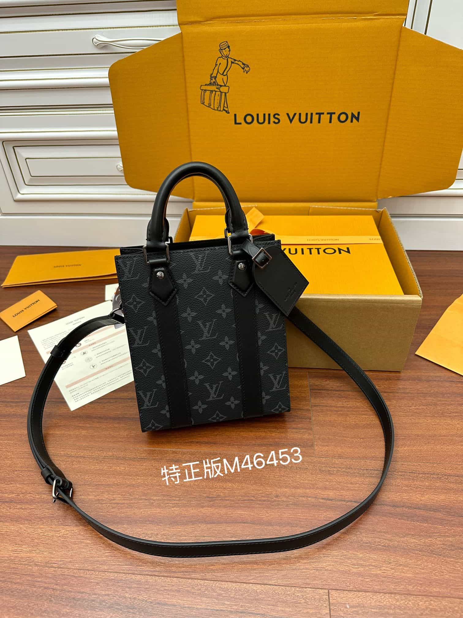 Designer Bag LOV Bags - 5495