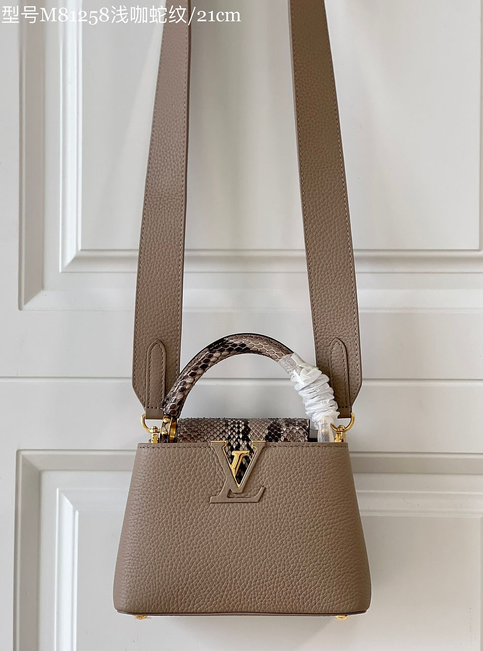 Thumbnail: Designer Bag LOV Bags - 5568