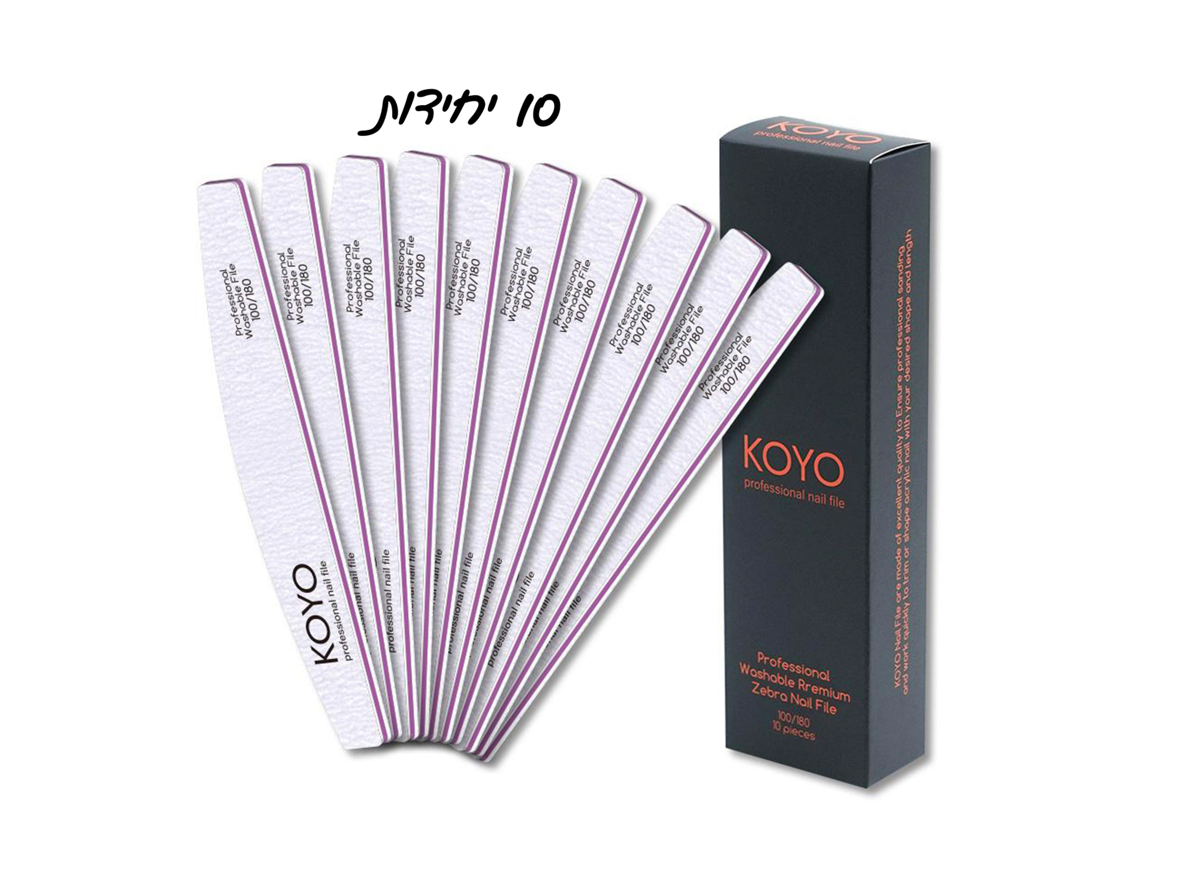 מארז פצירות חצי ירח 100/180 קויו  | KOYO