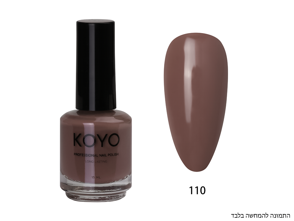 לק מקצועי קויו גוון 110 – עמידות גבוהה, ייבוש מהיר וגימור מבריק