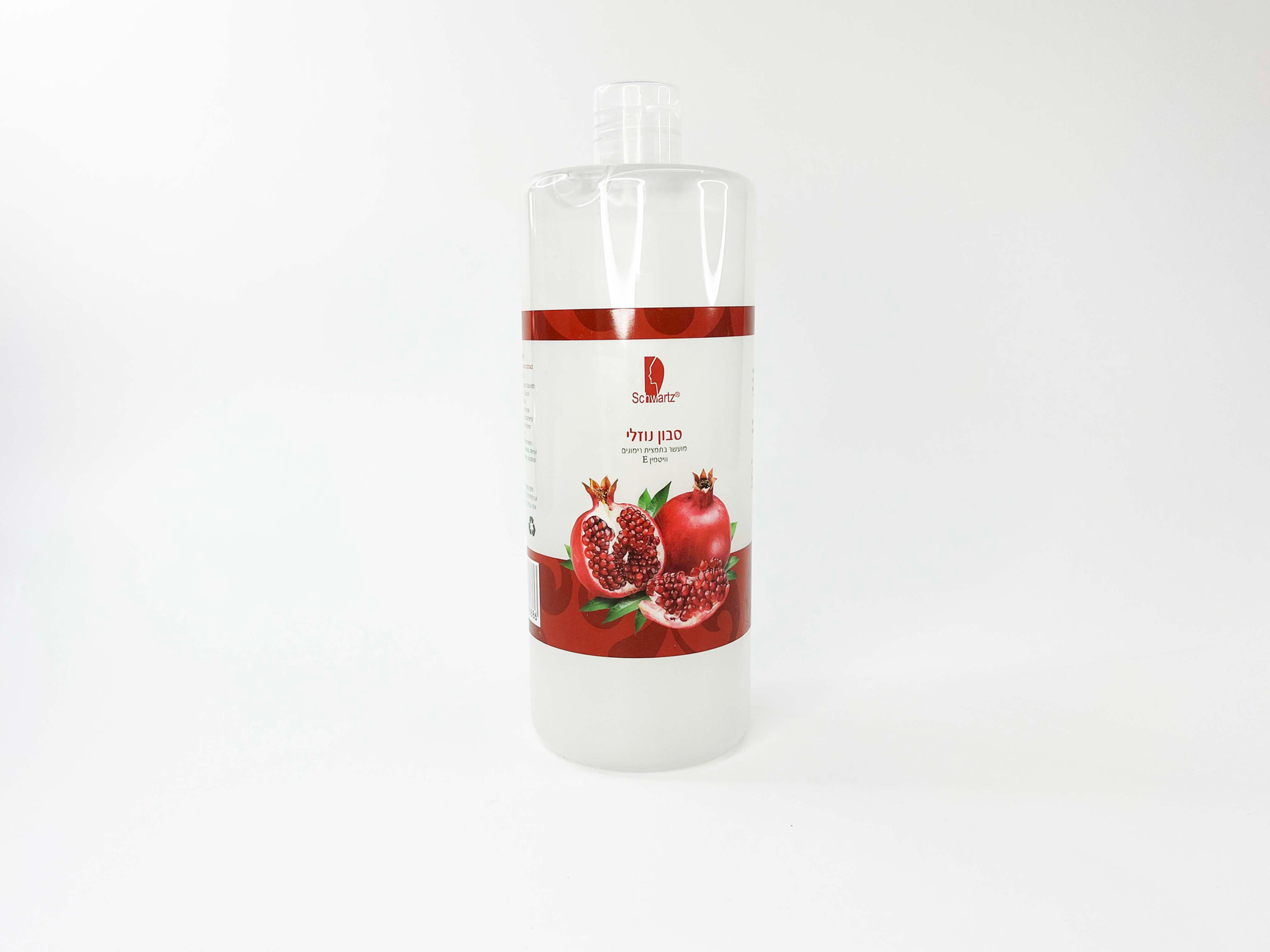 סבון רימונים 1 ליטר