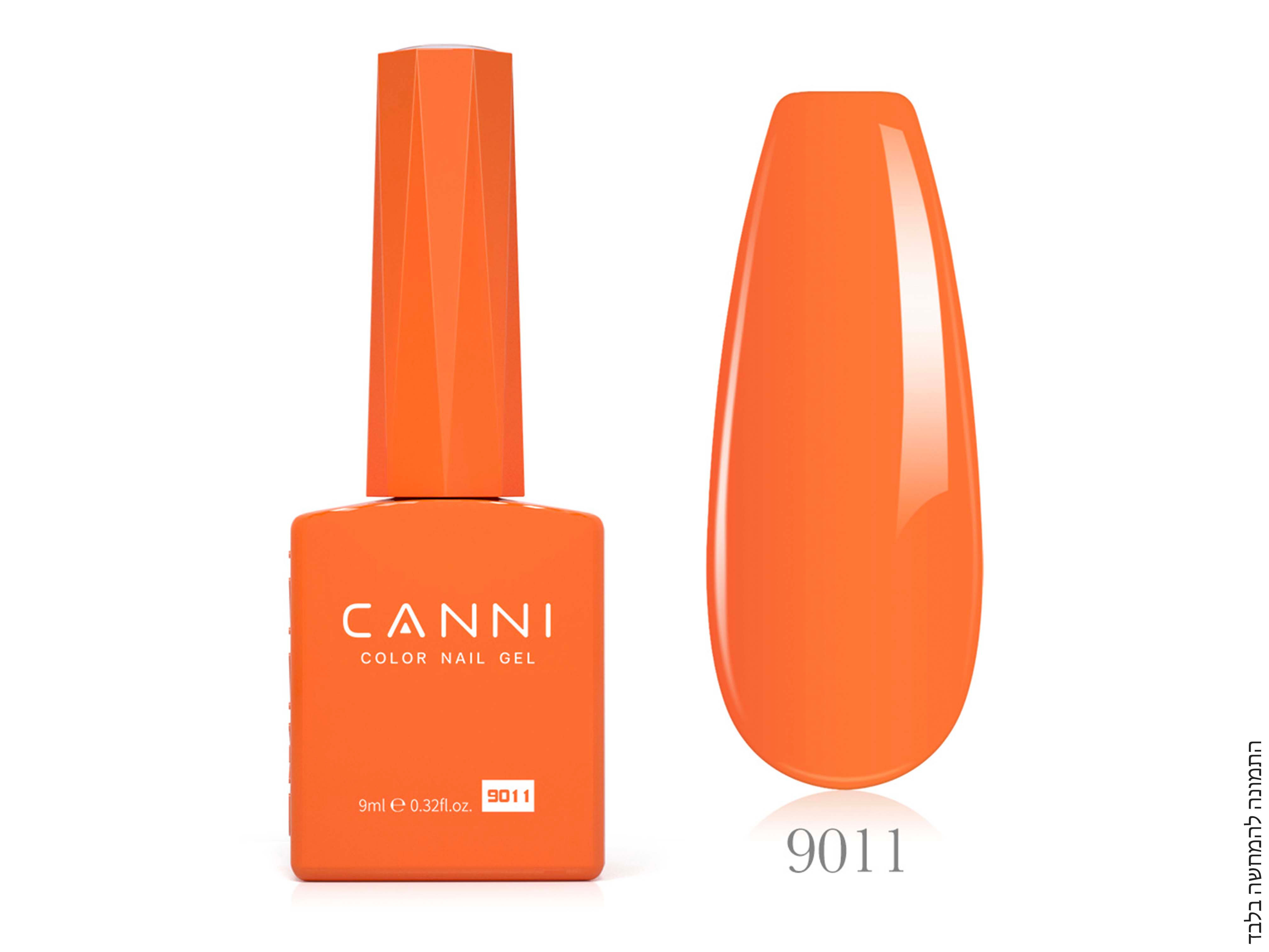 לק ג'ל CANNI Hema Free בגוון 9011 - 9 מ"ל