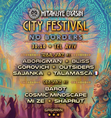 city festival