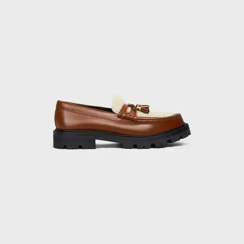 CELINE 26S MAILLON TRIOMPHE LOAFER IN BEIGE SUEDE