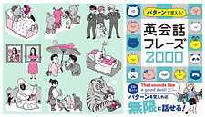 名称未設定-1.png
