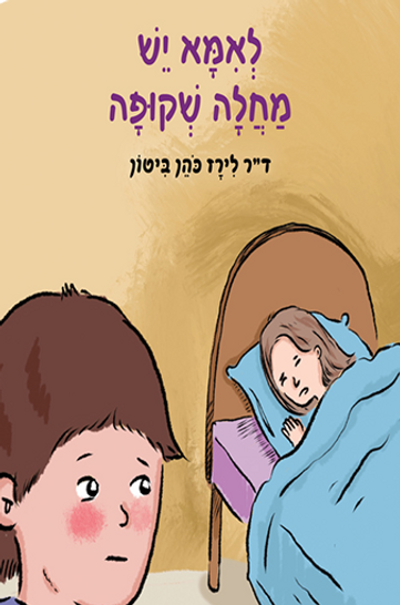 image 10.png