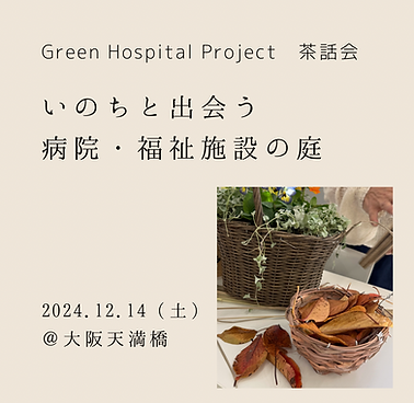 クリーム ミニマリスト 未来 Instagramの投稿のコピー.PNG