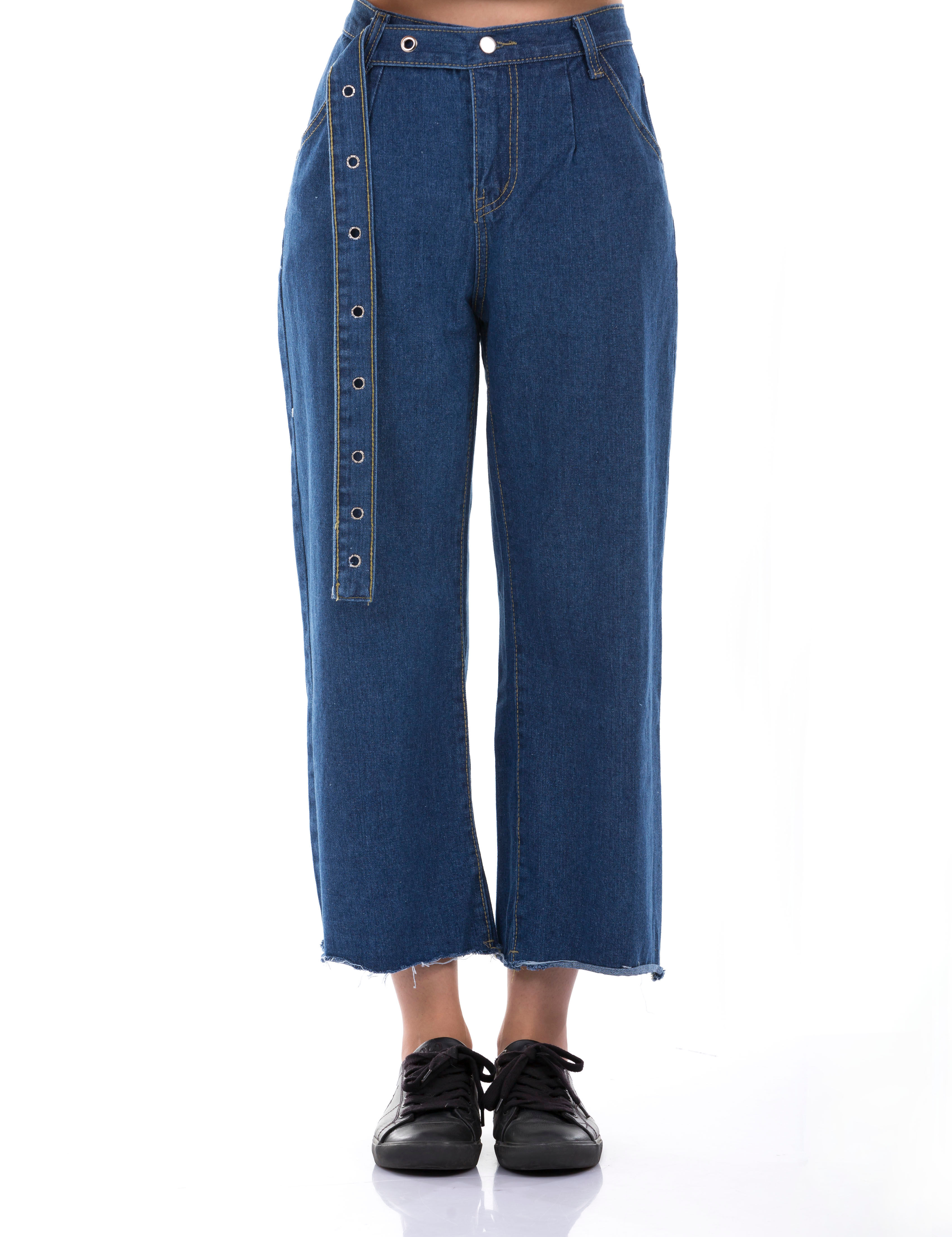 High Waisted Flare Jeans