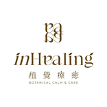 植覺療癒 inHealing