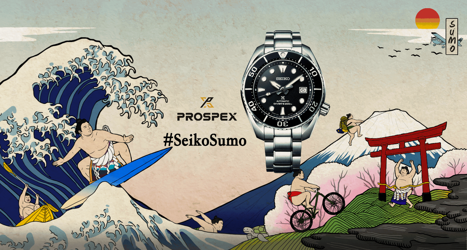 SEIKO_Mobile_2x.gif