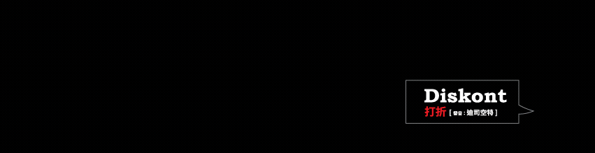B_Banner_Comp.gif