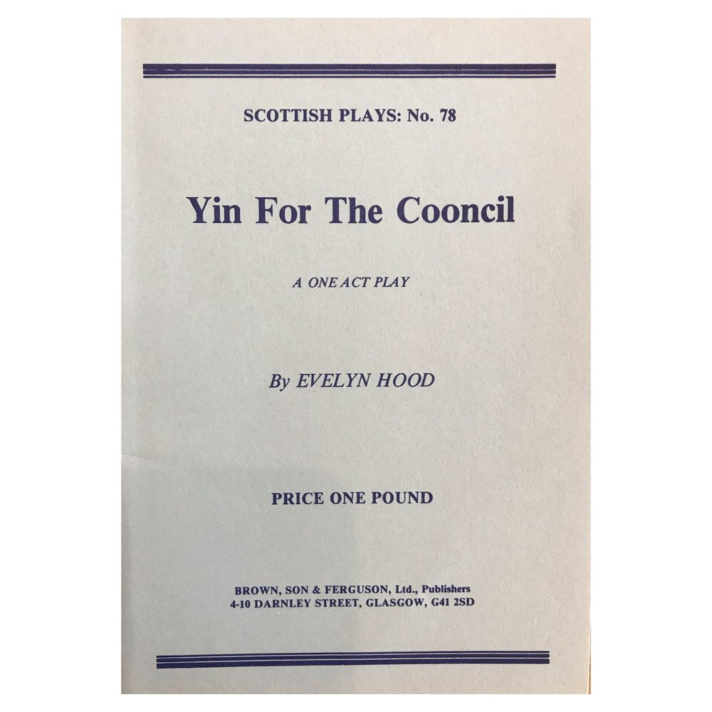 Evelyn Hood is a talented Scottish author known for her compelling historical fiction that captures the essence of Scotland’s rich heritage and landscapes. Her books, including titles like Time and Again and Voices from the Sea, weave intricate tales of love, loss, and the deep connections between people and their surroundings. With a keen eye for detail, Hood brings to life the Scottish past, from the bustling streets of Paisley to the rugged beauty of the coastal regions. Her novels often explore themes of family, history, and the impact of time on both individuals and communities. Whether set in the heart of Scotland’s towns or along its dramatic coastlines, Evelyn Hood’s books offer readers a captivating blend of storytelling, historical depth, and emotional resonance, making her works a must-read for those who enjoy immersive, thought-provoking fiction.