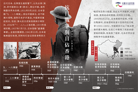 2021_rex_website_p2-09.png
