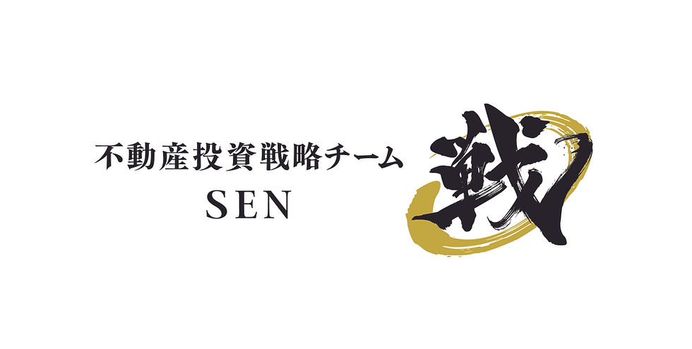 「5年で10億円の資産を作り、自由でかっこいい人生を歩みたい！」