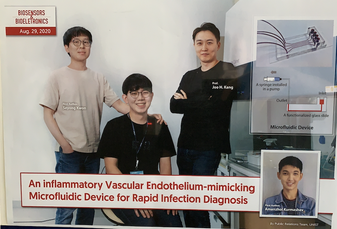 Diagnosis of infection can be made using a finger-prick volume of blood