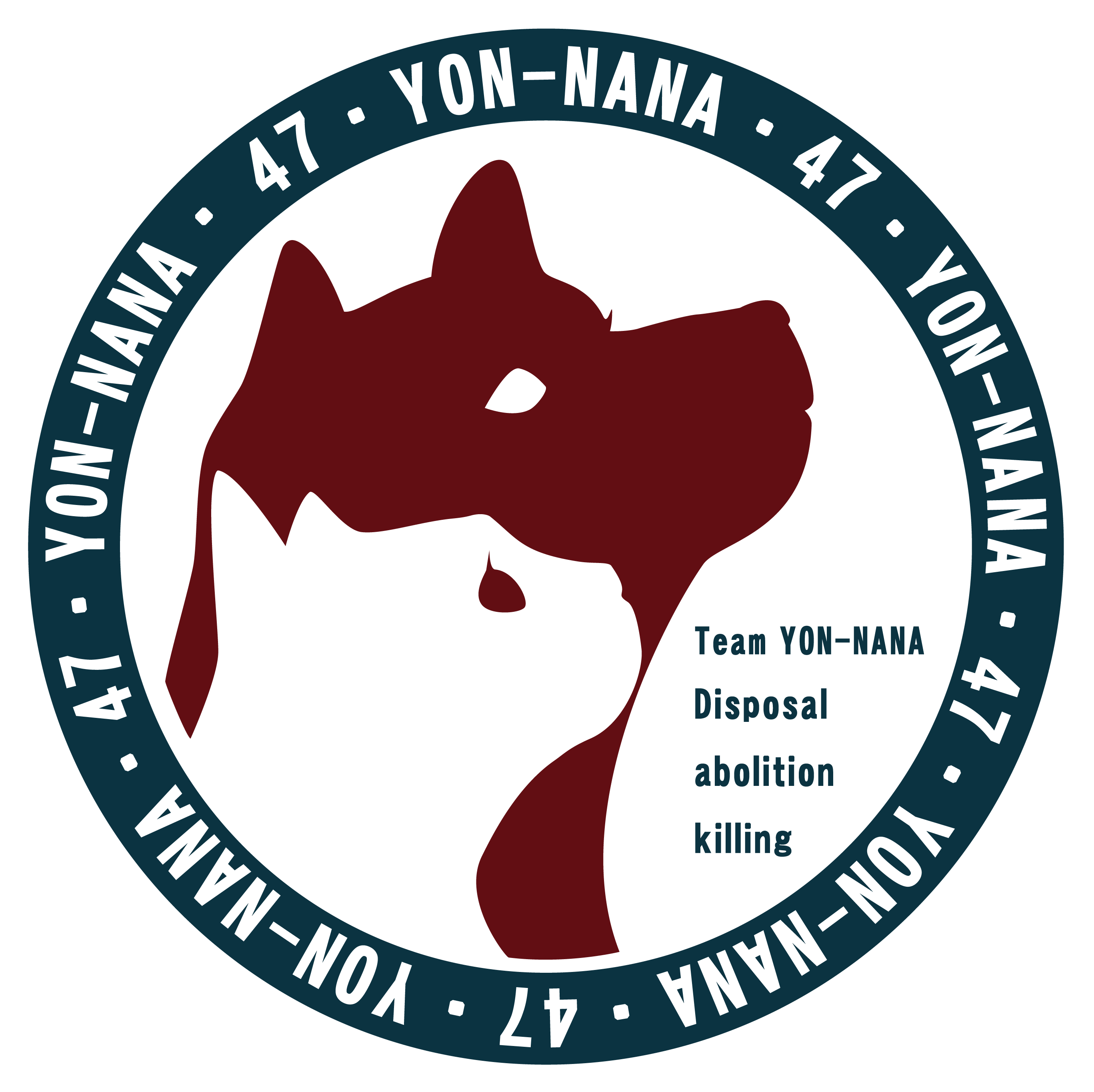 YON-NANA-rogo-gif.gif