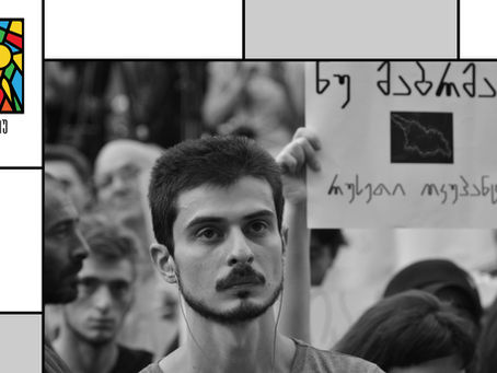 Interview: Nikoloz Chikhladze