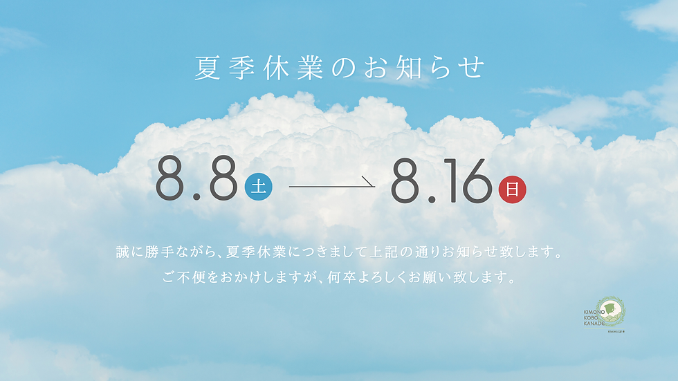 ⭐wixトピックスライド (1).png