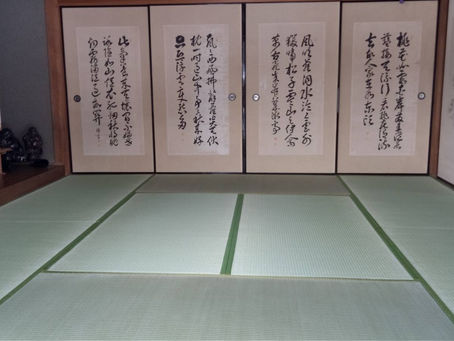 50年前にお嫁入りした畳が里帰りしてきました