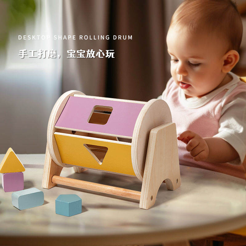 Thumbnail: Baby Handheld Bell, Ringing Instrument, Early Childhood Education, Soothing Bed 
