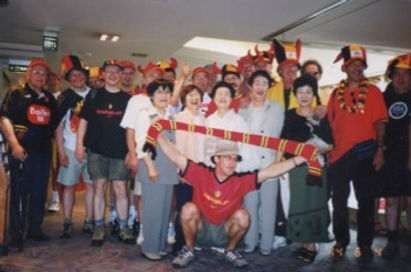 7 - June 2002 - World Cup Japan.jpg