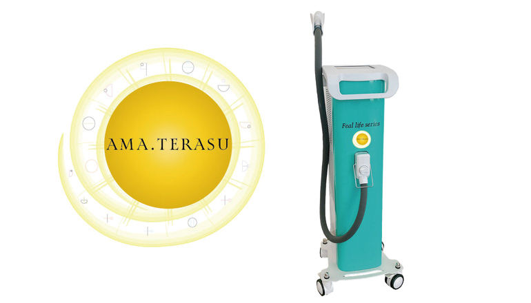 アマテラス脱毛器