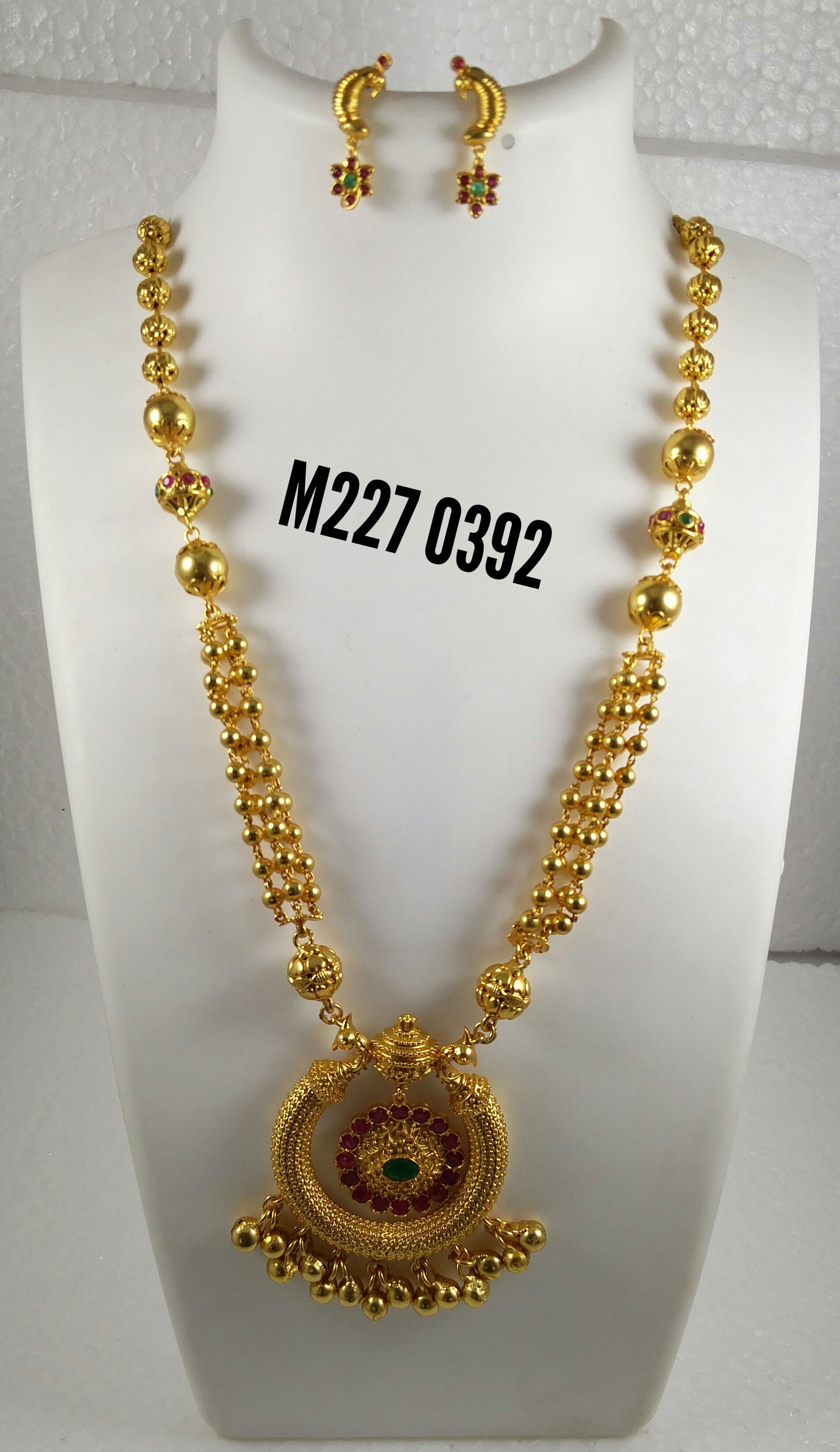 M227