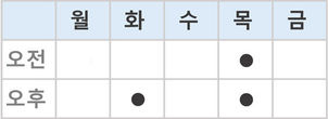 Image-empty-state.png