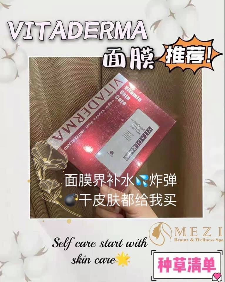 Thumbnail: Vitaderma Anti-Oxygent Mask