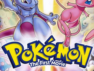 Recordatorio: POKÉMON!