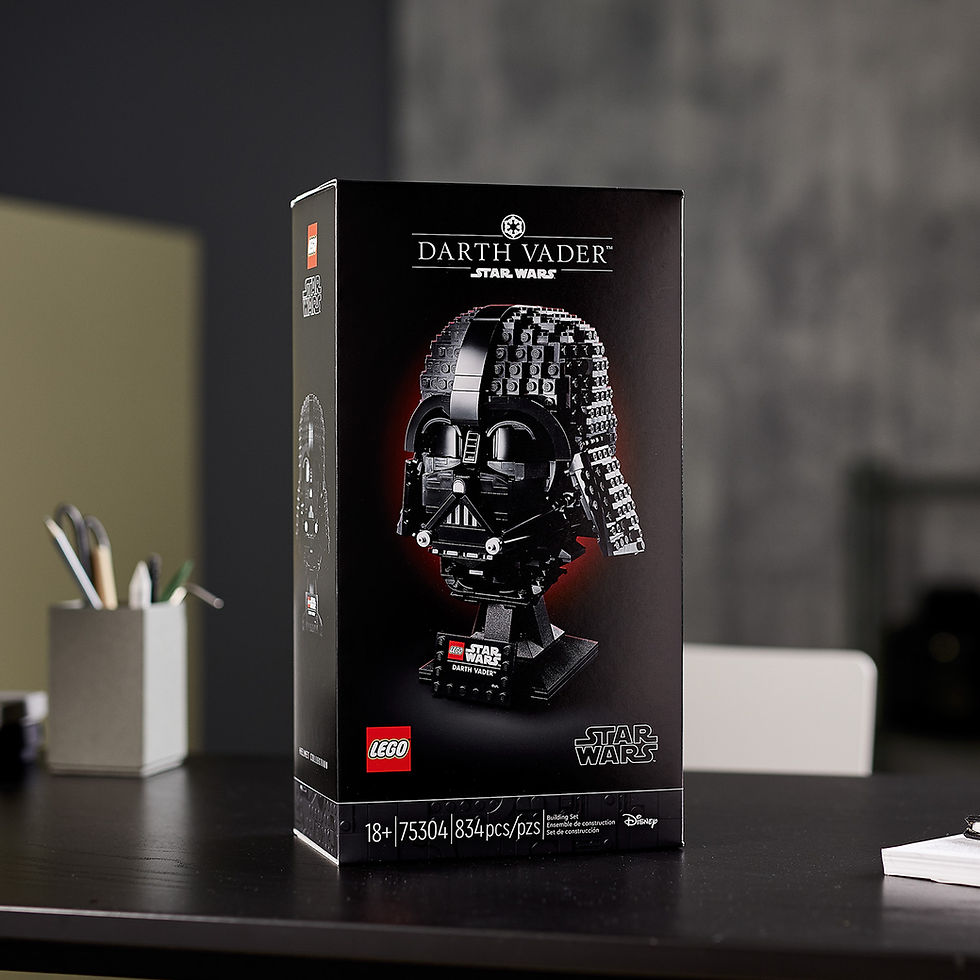 Thumbnail: LEGO Darth Vader Helmet 75304