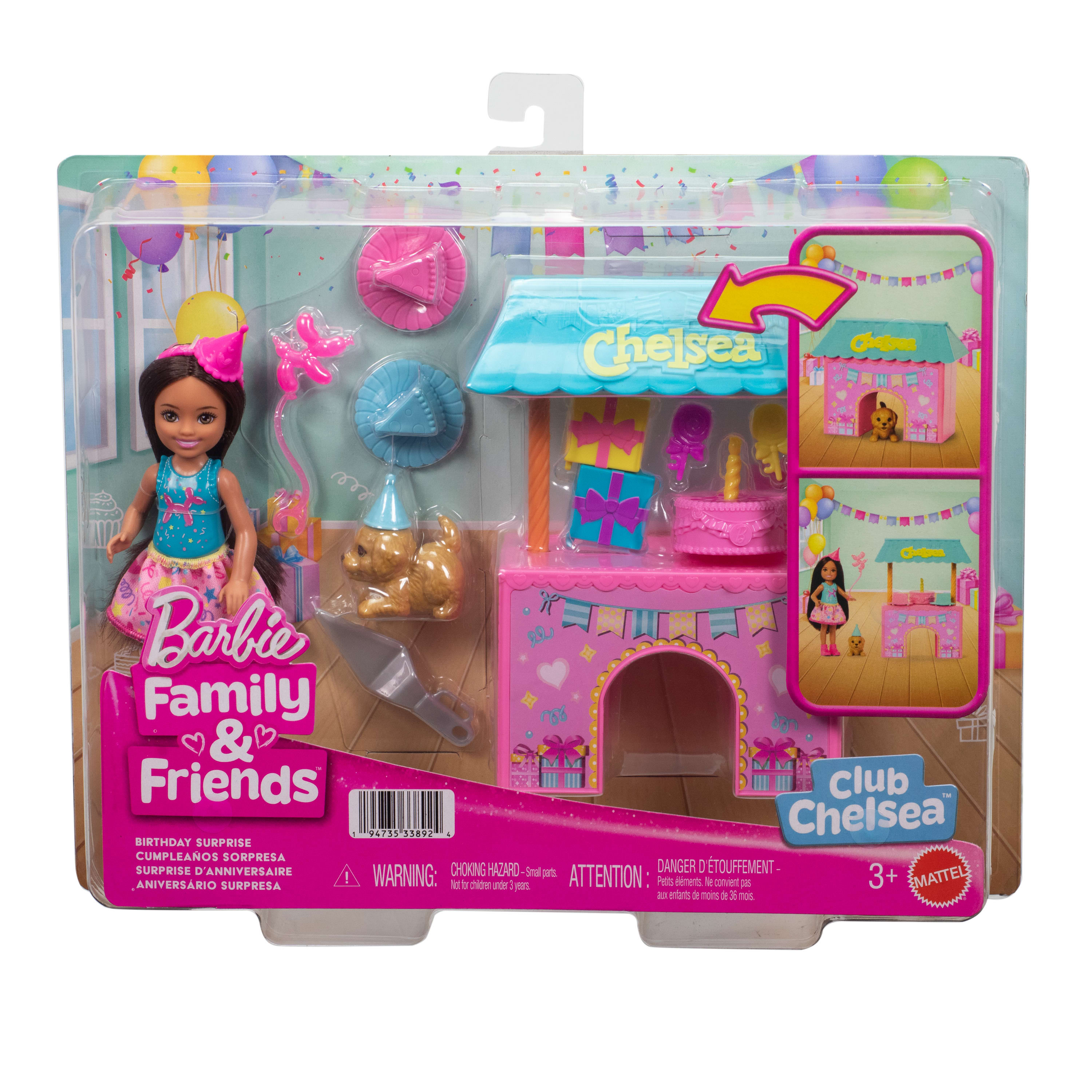 Barbie Club Chelsea Πάρτι Γενεθλίων Κούκλα Και Αξεσουάρ JJB41