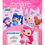 Thumbnail: Yummiland Large Doll + Lipgloss Pet- Bianca Bubblegum 120728