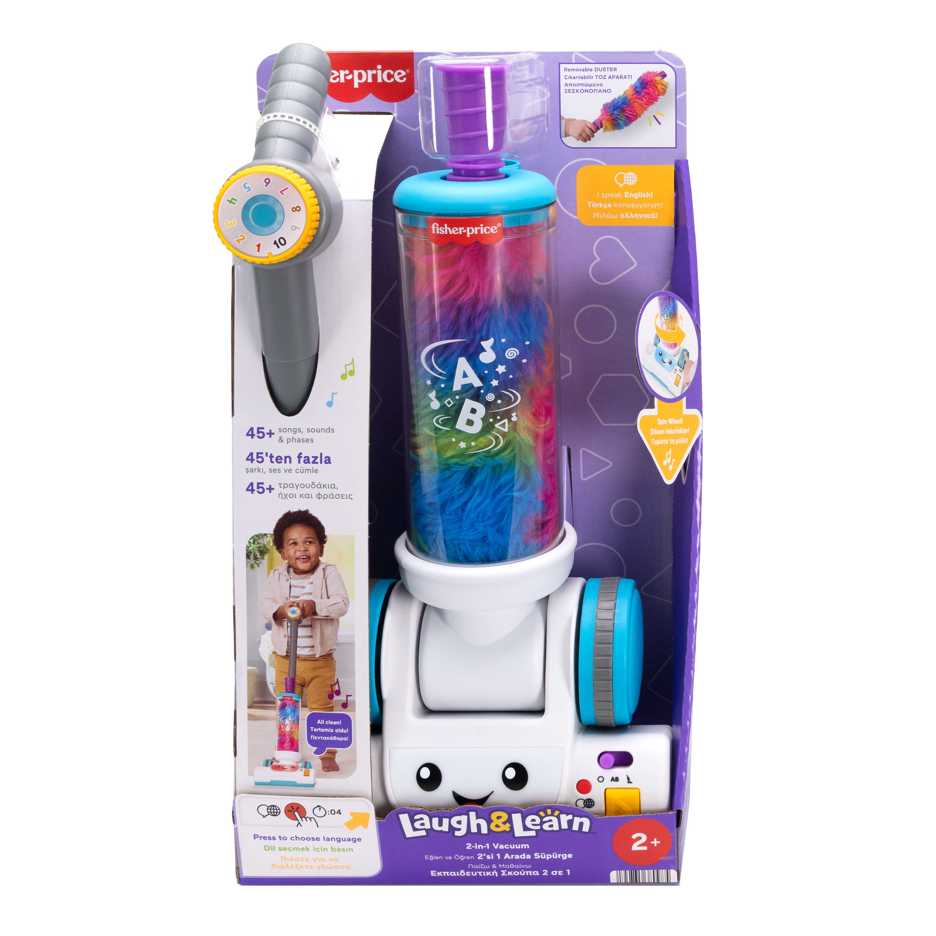 Fisher-Price Laugh And Learn - 2In1 Vacuum JMM35