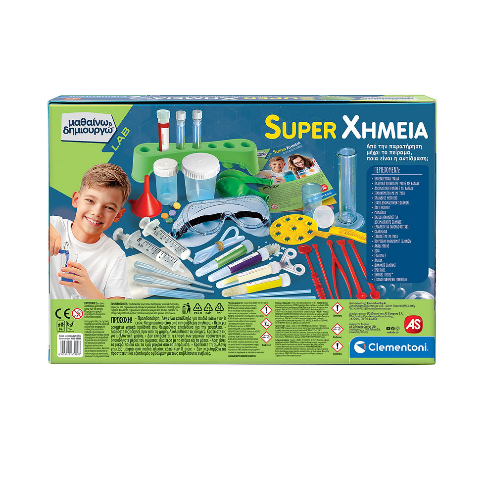 Thumbnail: AS Super Χημεια - Μαθαίνω & Δημιουργώ AS1026-63380