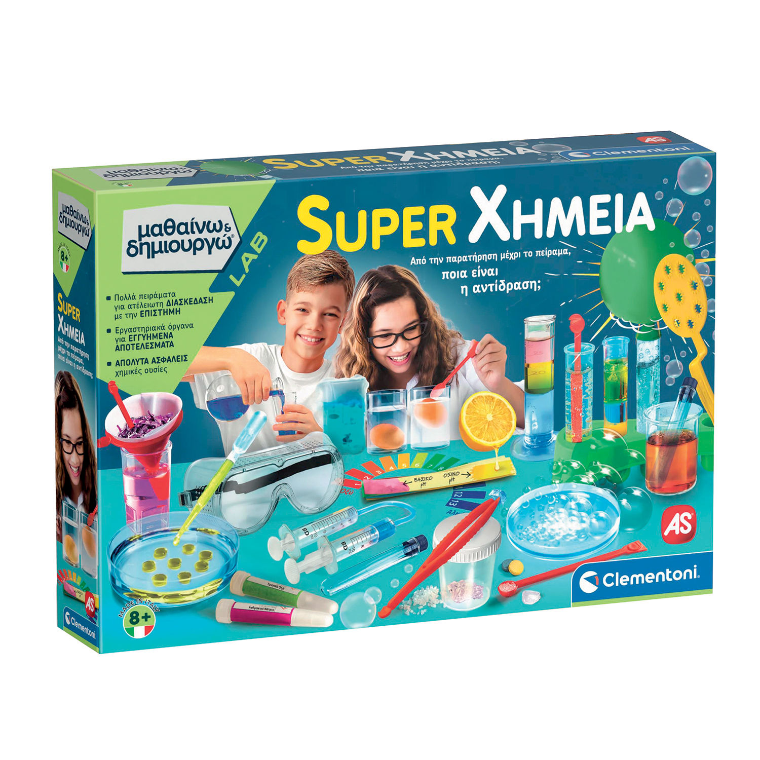 AS Super Χημεια - Μαθαίνω & Δημιουργώ AS1026-63380