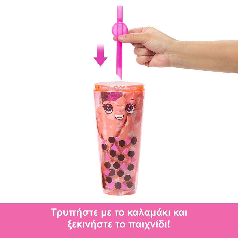 Thumbnail: Barbie Pop Reveal - Ροφημα Μανγκο HTJ22