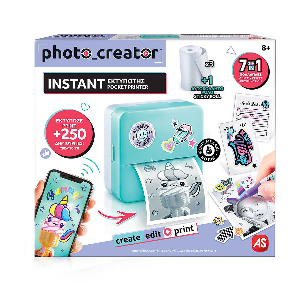 Thumbnail: Photo Creator Instant Φορητός Εκτυπωτής AS1863-70607