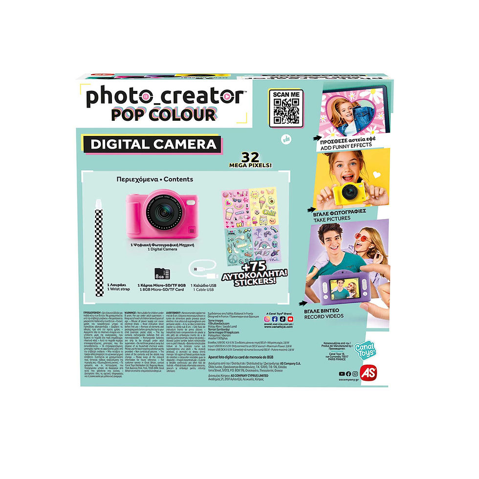 Thumbnail: Photo Creator Ψηφιακή Φωτογραφική Μηχανή Digital Camera AS1863-70631