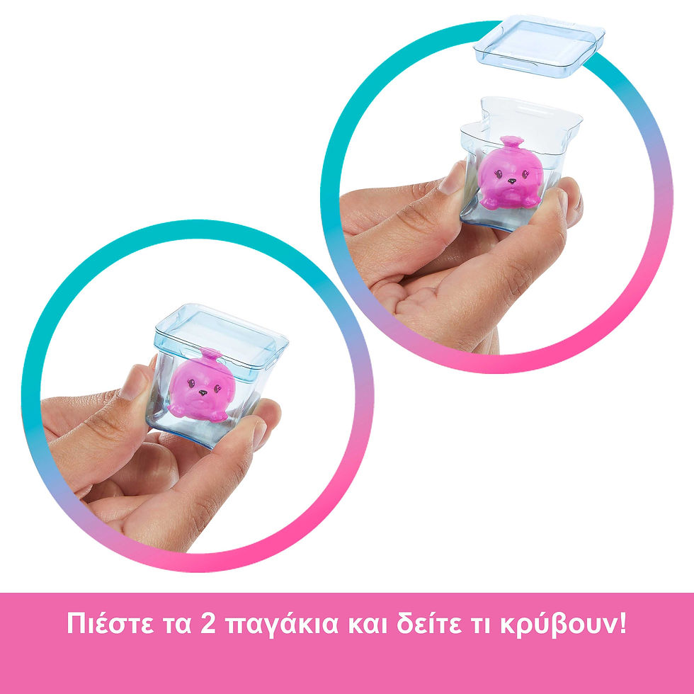 Thumbnail: Barbie Pop Reveal - Ροφημα Μανγκο HTJ22