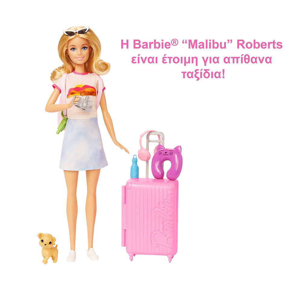 Thumbnail: Barbie Ετοιμη Για Ταξιδι HJY18