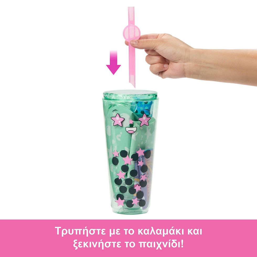 Thumbnail: Barbie Pop Reveal - Πρασινο Τσαϊ HTJ21