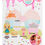 Thumbnail: Yummiland Large Doll + Lipgloss Pet- Rory Blueberry 546733