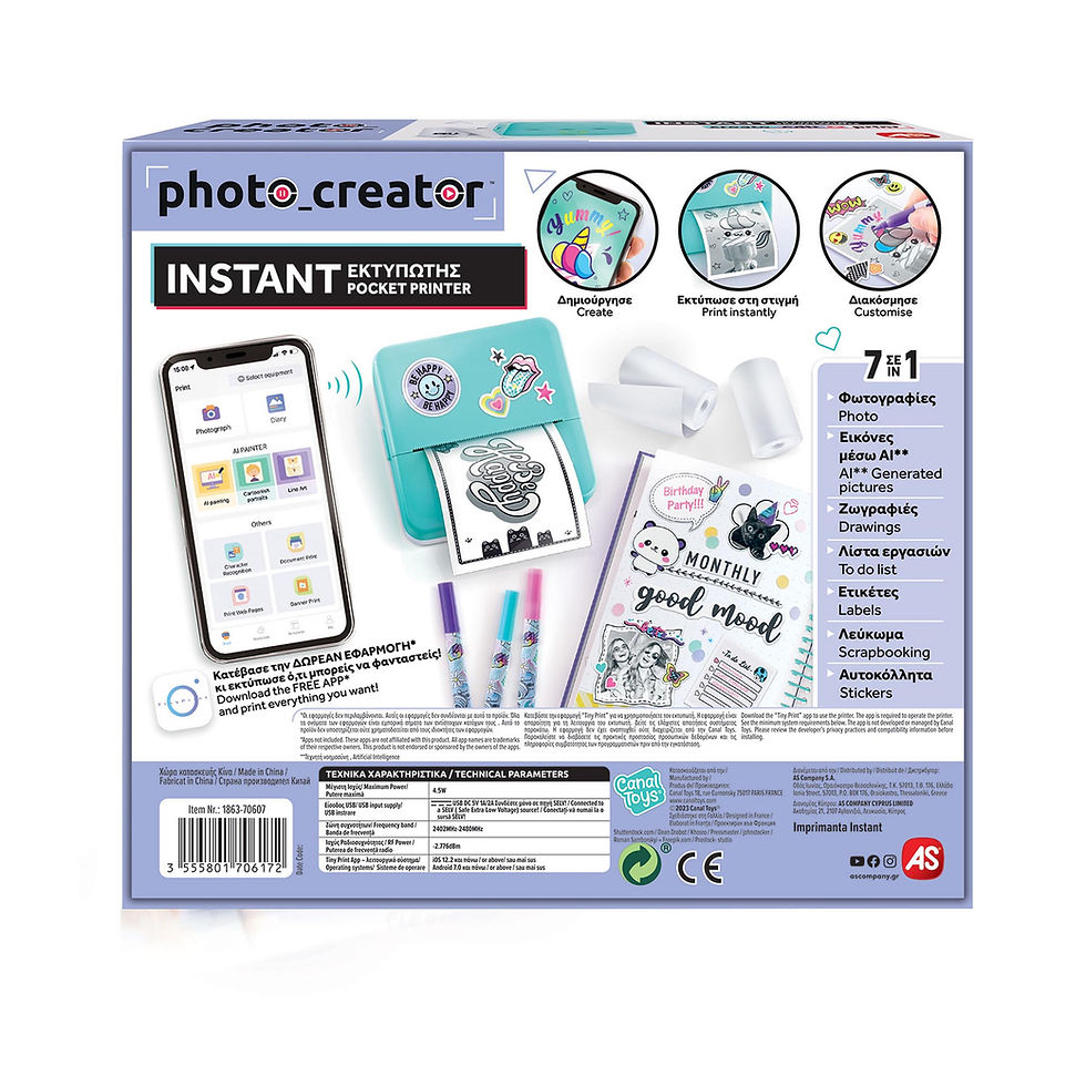 Thumbnail: Photo Creator Instant Φορητός Εκτυπωτής AS1863-70607