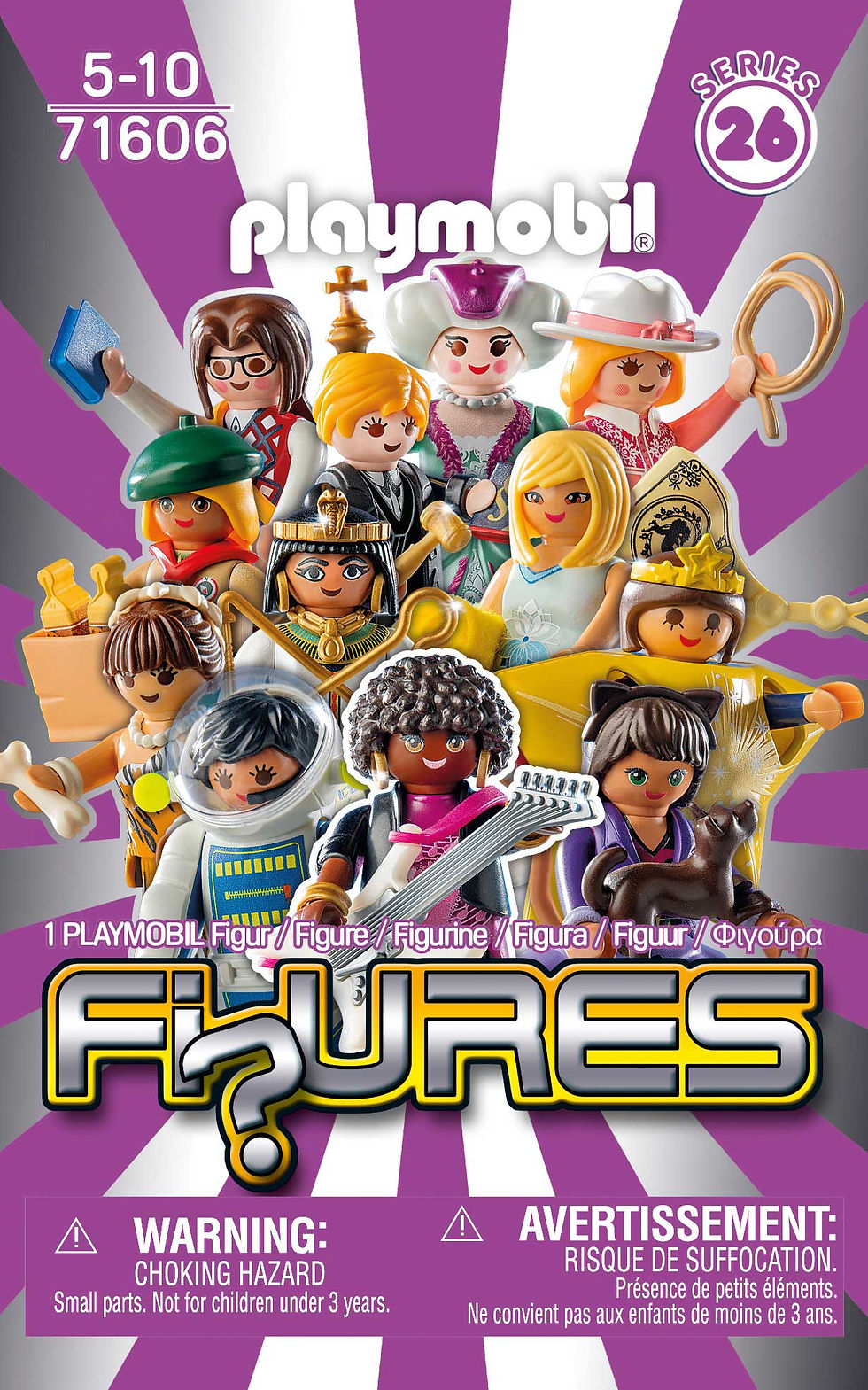 Thumbnail: PLAYMOBIL Figures Σειρά 26 - Κορίτσι 71606