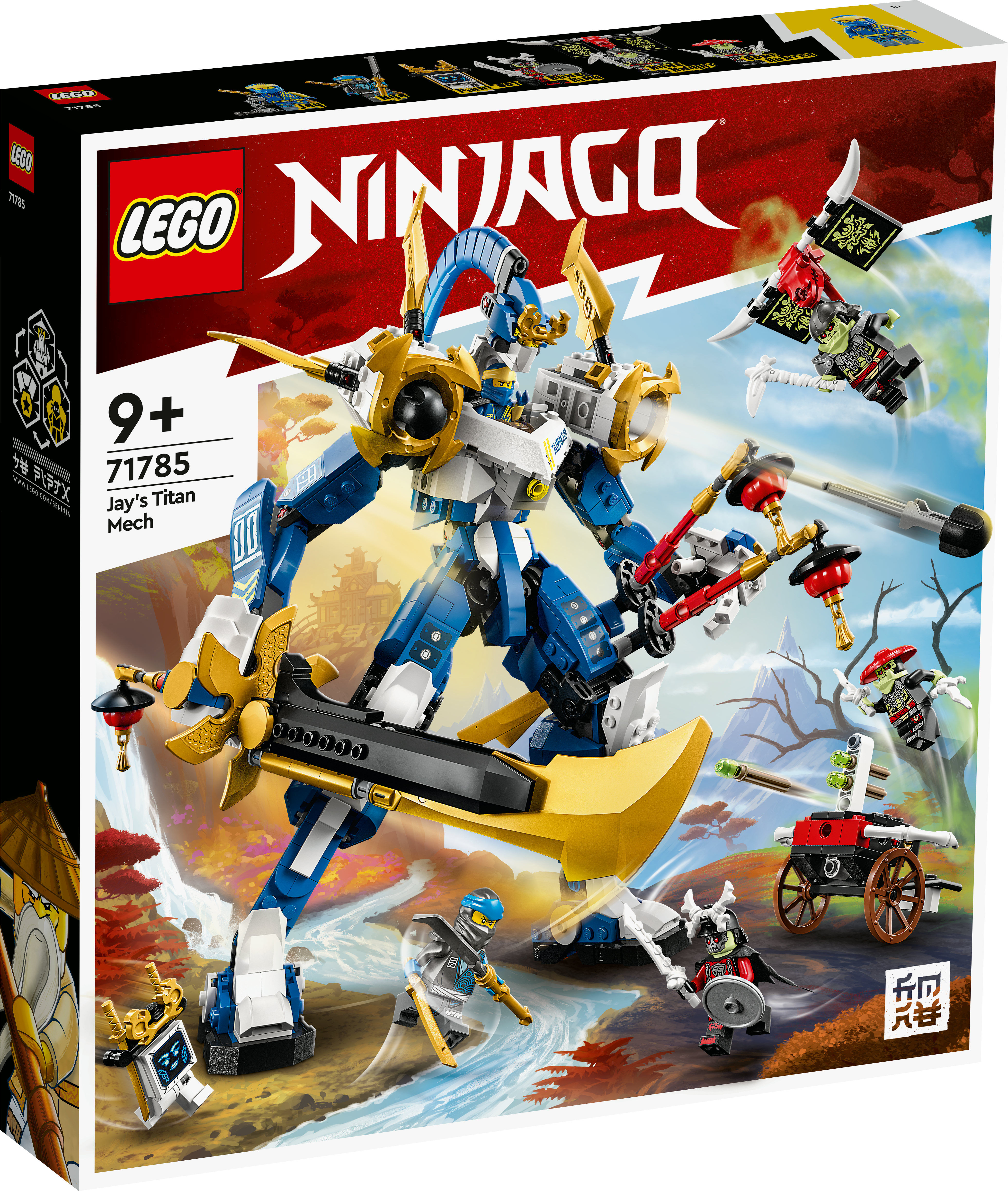 LEGO® NINJAGO® Jay’s Titan Mech 71785 (794 Pieces)