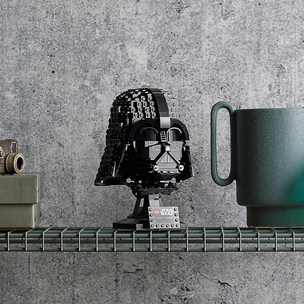 Thumbnail: LEGO Darth Vader Helmet 75304