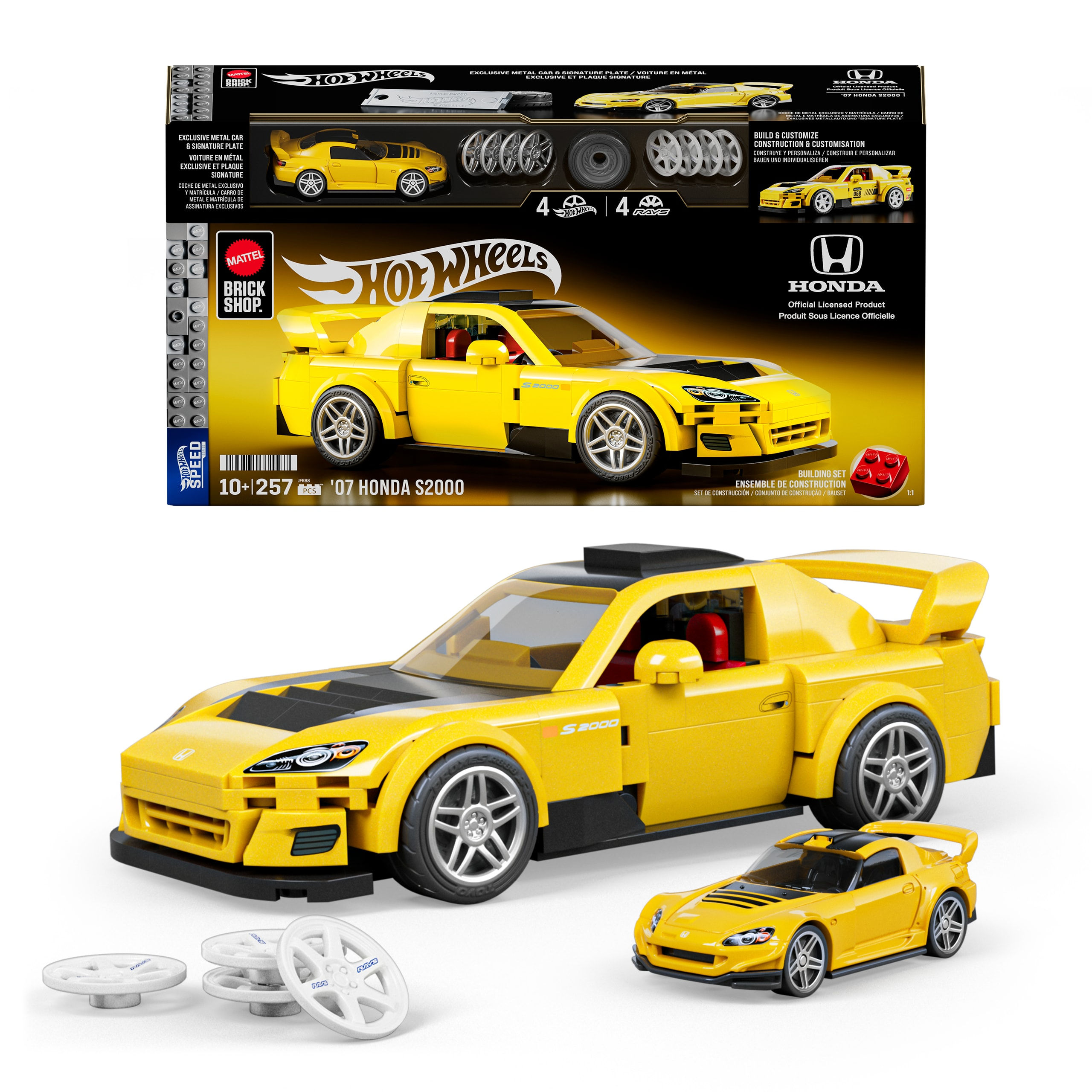 Mattel Brick Shop Hot Wheels ’07 Honda S2000 JFR88