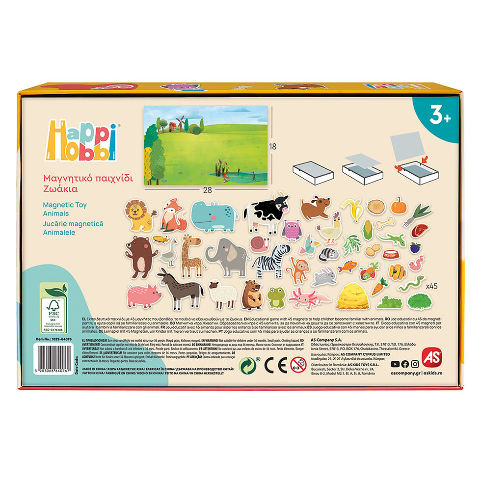 Thumbnail: HappiHobbi Ζωάκια 45 Εκπαιδευτικοί Χάρτινοι Μαγνήτες AS1029-64076