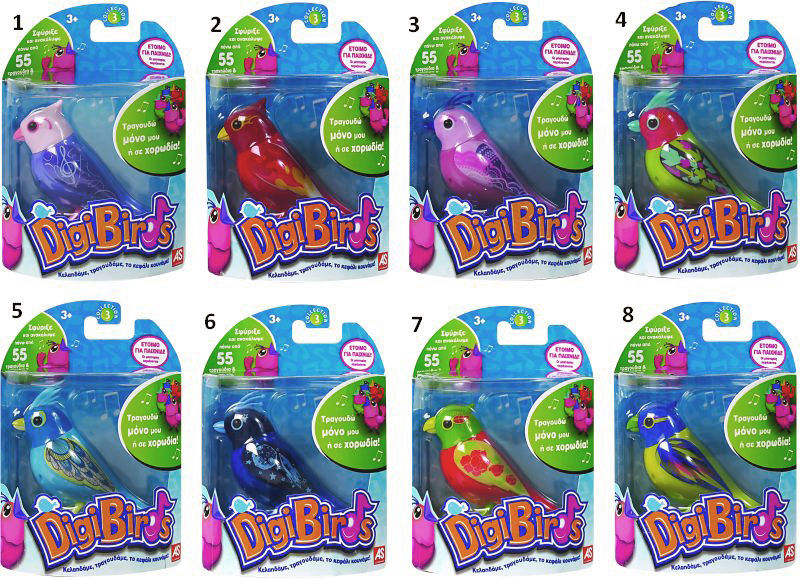 Thumbnail: Digi Birds 1525-88286